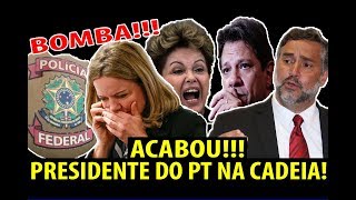 ? URGENTE: A CASA CAIU! BRAÇO DIREITO DE LULA NO PT É PEGO PELA LAVA JATO