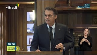 Presidente Jair Bolsonaro fala sobre a ampliação das relações entre Brasil e EUA