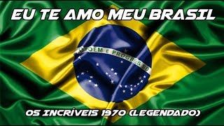 PátriaTube