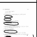 DOG ZODIAGO Profile Picture