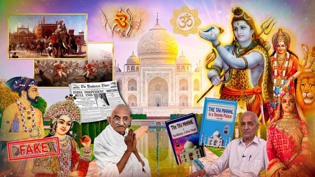 Alcyon Plêiades Extra 61: Índia, Invasão-Usurpação, Taj Mahal é Tejo Mahalaya, templo Shiva hindu