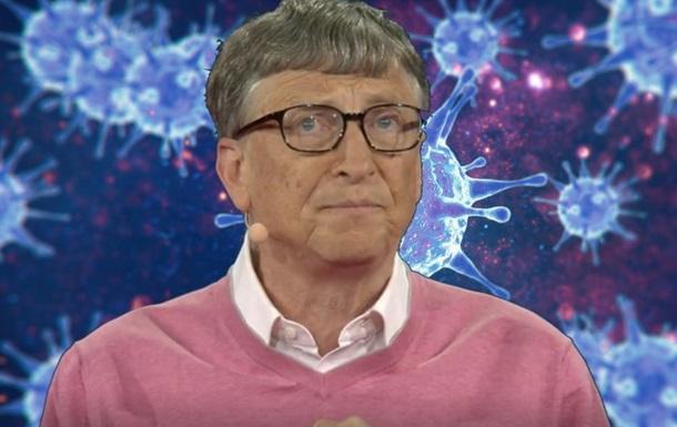 Brett Alexander ?? on GETTR: Bill Gates is funding a project to pump chemicals ...