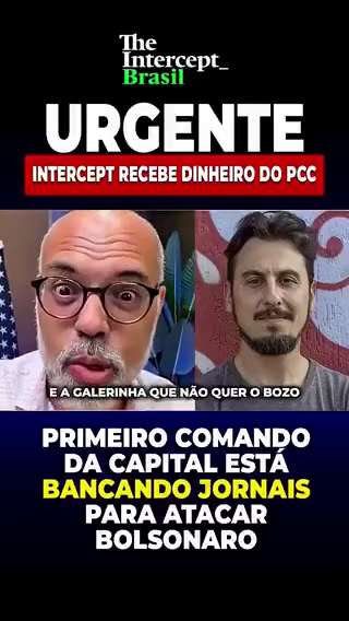 Brazil enDireita! ??? ?? on GETTR: NARCOTERRORISMO!A mídia e o Crime Organizado?